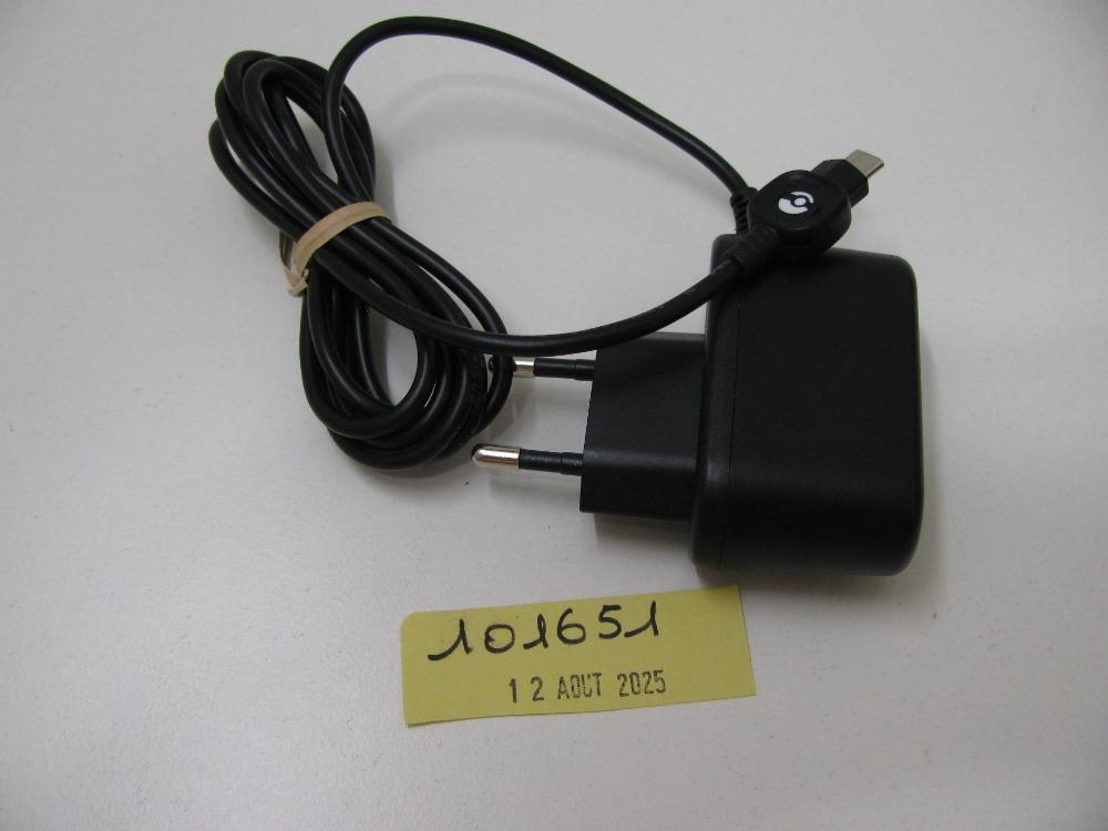Électronique, informatique, image, son : N° 2025004889 Trouvé(e) le : Tue Aug 12 00:00:00 CEST 2025