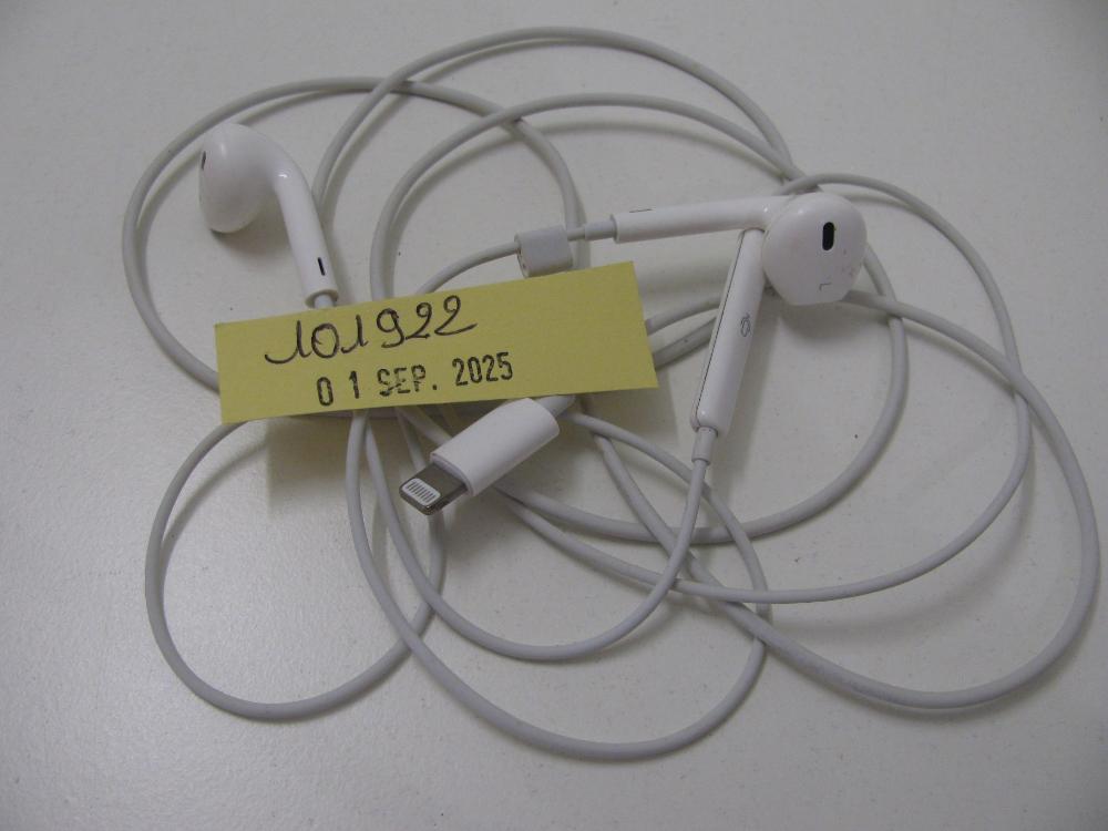 Électronique, informatique, image, son : N° 2025005160 Trouvé(e) le : Mon Sep 01 00:00:00 CEST 2025