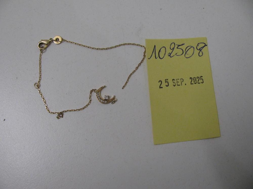Montres et bijoux : N° 2025005746 Trouvé(e) le : Fri Sep 26 00:00:00 CEST 2025