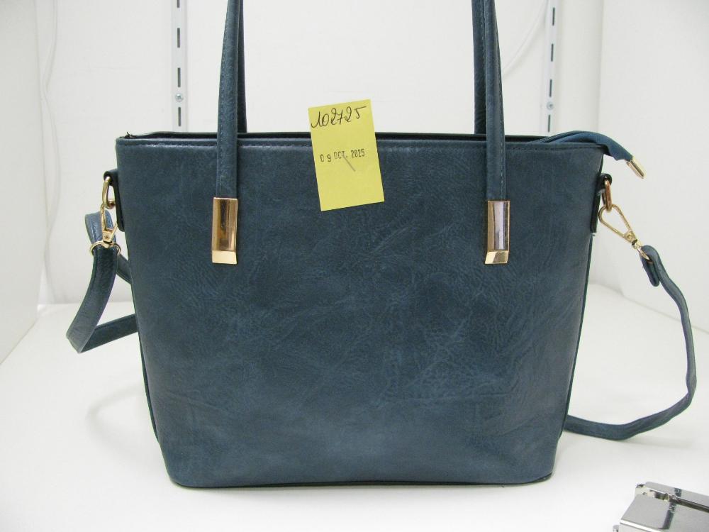 Sacs, valises : N° 2025005963 Trouvé(e) le : Thu Oct 09 00:00:00 CEST 2025