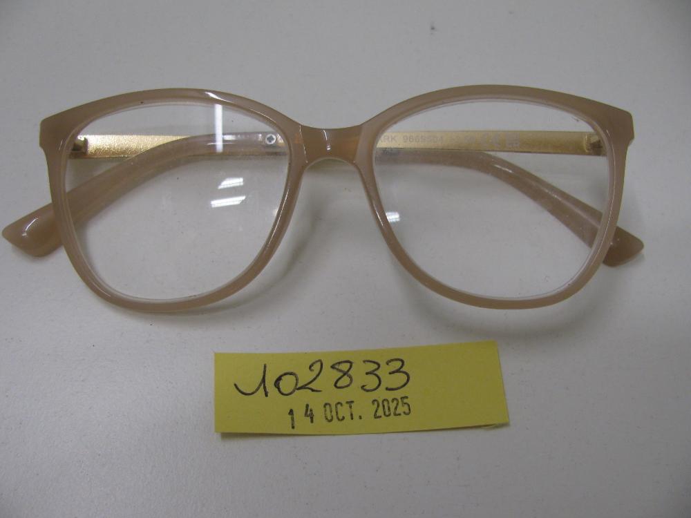 Lunettes : N° 2025006071 Trouvé(e) le : Tue Oct 14 00:00:00 CEST 2025