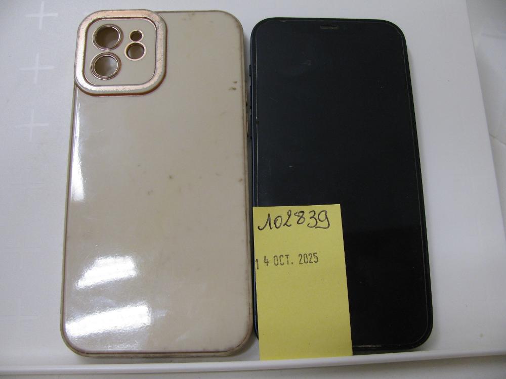 Téléphones portables : N° 2025006077 Trouvé(e) le : Tue Oct 14 00:00:00 CEST 2025